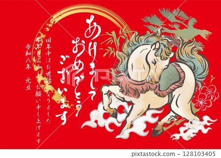 馬年、馬、十二生肖、賀年卡、2026 年新年、水墨畫、書法、日式風格、現代、設計、插畫素材 128103405