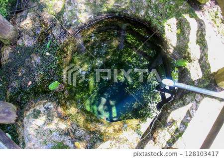 Kobo Pond 128103417