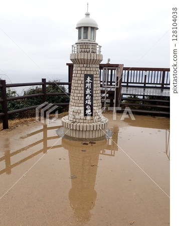 Honshu's westmost end 128104038