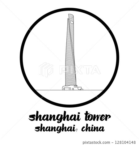 Circle Icon Shanghai Tower. Vector illustration 128104148