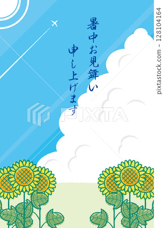 Summer greetings, blue sky, clouds, sunflowers, airplane, postcard, background Summer greetings, blue sky, clouds, sunflowers, airplane, postcard, background 128104164
