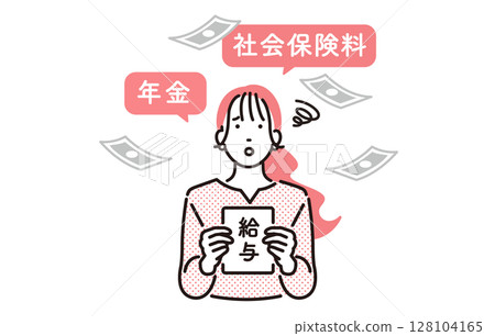 Person A woman worried about her pay slip 128104165