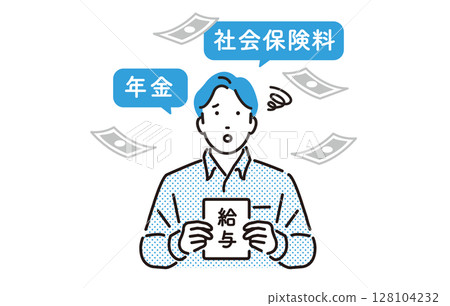 人物 一名男子看著他的薪資單,擔心 人物 一名男子看著他的薪資單,擔心 128104232