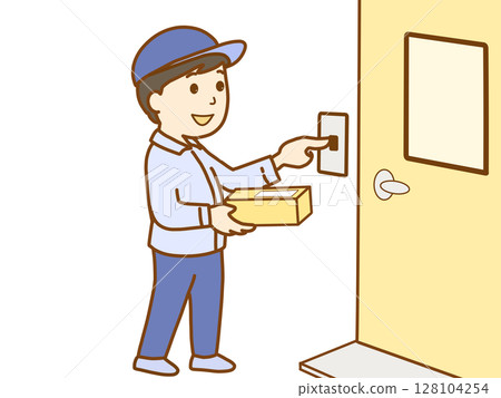 Delivery man delivering luggage 128104254