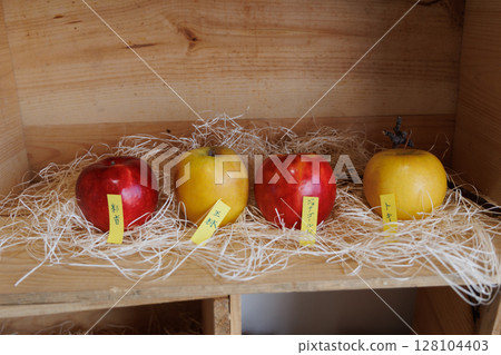 Aomori Apple Collection 128104403