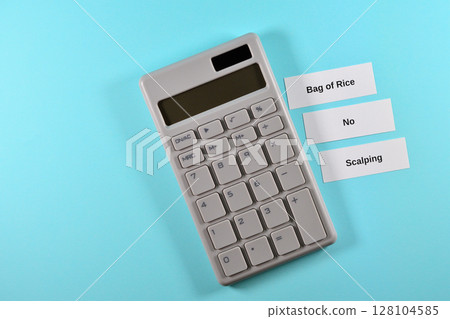 禁止轉售米的圖片 128104585