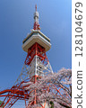 八幡山公園內的宇都宮塔和櫻花（栃木縣宇都宮市，4月拍攝） 128104679