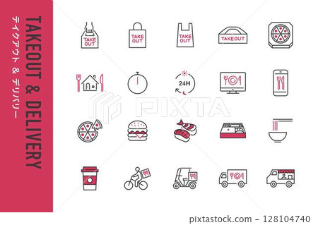 Simple takeaway and delivery line icons 128104740