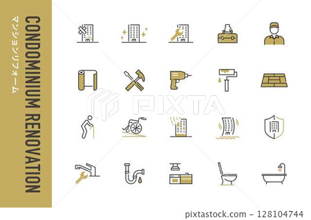20-piece set of apartment renovation icons 20-piece set of apartment renovation icons 128104744