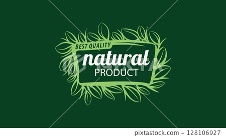Vector logo of a natural product, hand-drawn in an artistic style 128106927