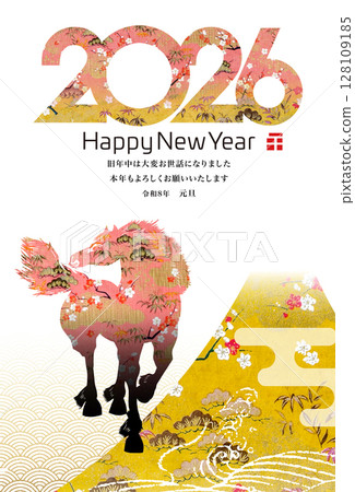 2026年新年賀卡 128109185