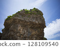 A huge rock in Shirumichu, Okinawa 128109540
