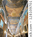 Grand Master's Palace in Valletta Old Town 128109701