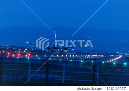 Osaka Airport Senri River Bank 128110057