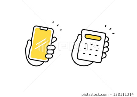 電話查詢和估價向量圖示插圖集材料 128111314