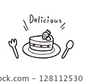 Delicious cut cake illustration / Line drawing illustration for menus and parties 128112530