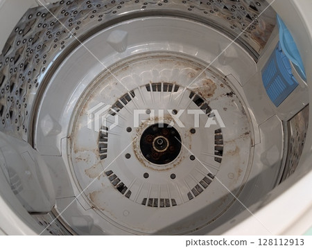 Washing machine: Stains on the inside of the pulsator 128112913