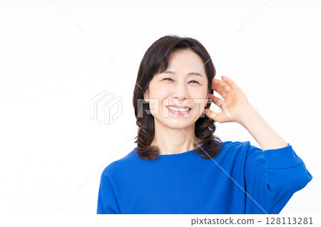 Middle-aged female beauty Middle-aged female beauty 128113281