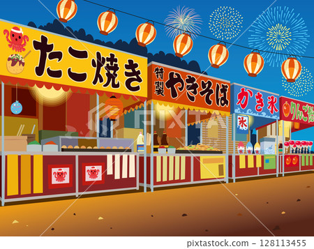 Scenery of a festival lined with food stalls Scenery of a festival lined with food stalls 128113455