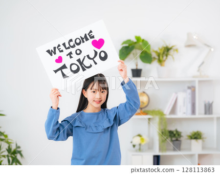 顯示留言板的女孩 128113863