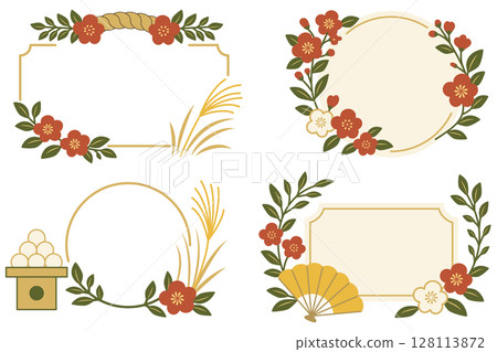 日式畫框套裝（秋月主題） 128113872