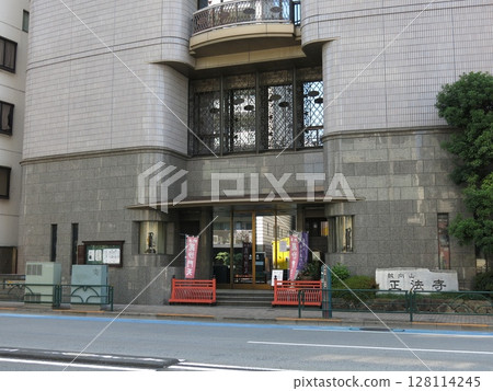 Shohoji Temple in Taito Ward 128114245