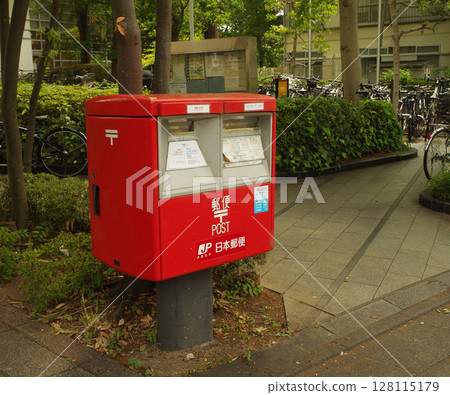 Post box Postal box Mail Regular mail Posting Post box Postal box Mail Regular mail Posting 128115179