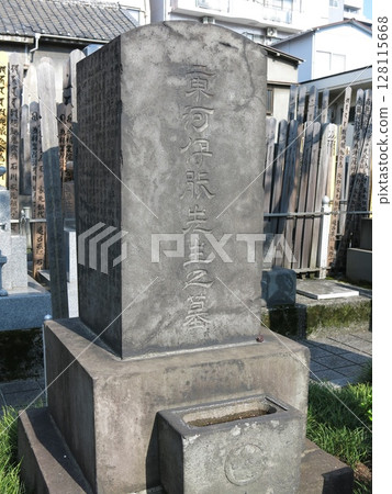 台東區源空寺的伊能忠敬之墓 台東區源空寺的伊能忠敬之墓 128115668