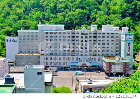 Noboribetsu Onsen Hotel Mahoroba 128116174