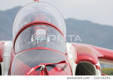 T-4 training machine 128116291