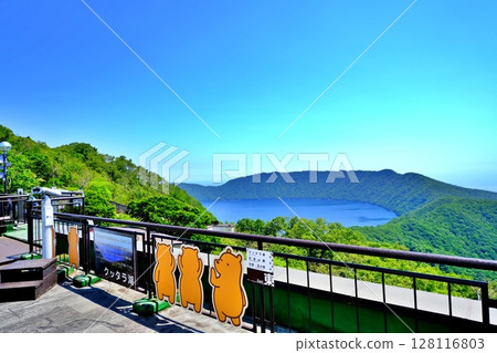 俱多樂湖觀景台的風景 俱多樂湖觀景台的風景 128116803