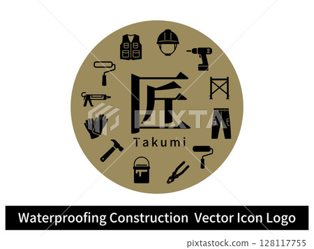 Renovation craftsman sticker logo mark Takumi 128117755