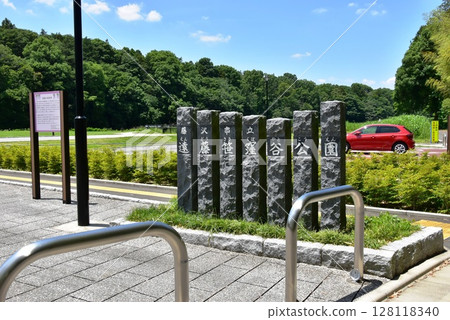 Entrance and information board at Endo Sasakuboya Park, Fujisawa City, Kanagawa Prefecture Entrance and information board at Endo Sasakuboya Park, Fujisawa City, Kanagawa Prefecture 128118340