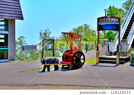 Scenery of Noboribetsu Bear Ranch 128118515