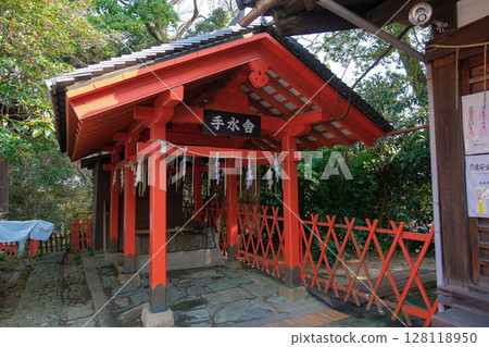 和歌山市紀州東照宮長津屋 128118950