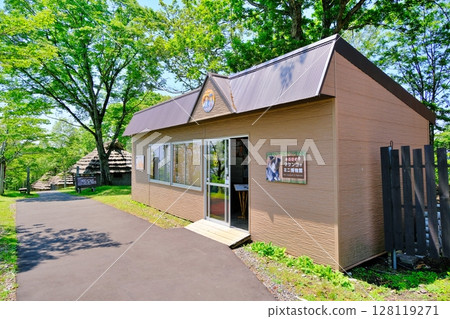 登別熊牧場 - 長壽熊「馬肯科」迷你博物館景觀 128119271