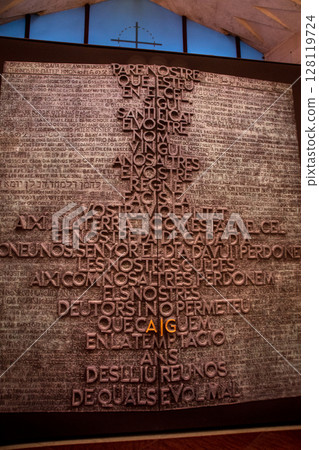 Tourist scenery in Barcelona, Spain Tourist scenery in Barcelona, Spain 128119724