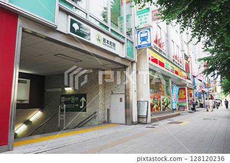 Toei Subway Iwamotocho Station 128120236