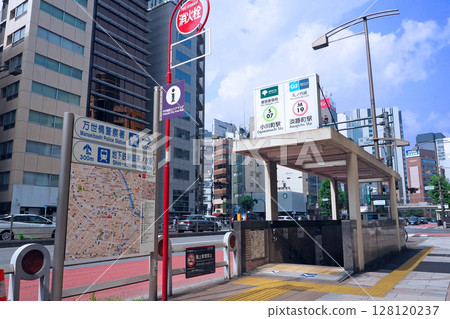 Tokyo Metro Awajicho Station / Toei Subway Ogawamachi Station 128120237