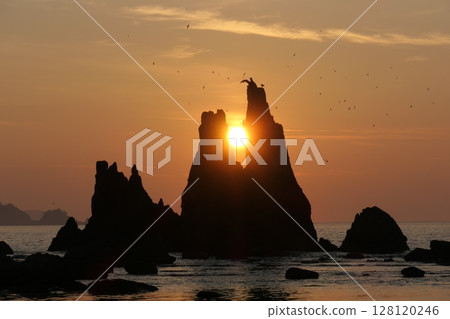 Hashima Rock Hashima Rock 128120246
