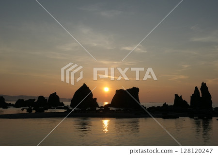 Hashima Rock Hashima Rock 128120247