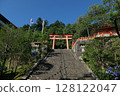 Kumano Nachi Taisha 128122047