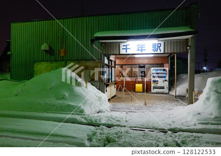 From the view of Sennen Station on the Konan Railway in Hirosaki City, Aomori Prefecture 128122533