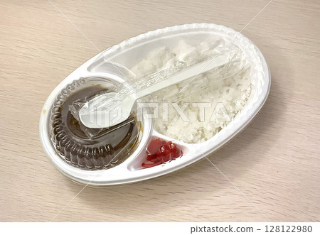 Takeout curry Takeout curry Takeaway Takeout curry Takeout curry Takeaway 128122980