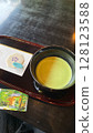 Delicious looking matcha 128123588