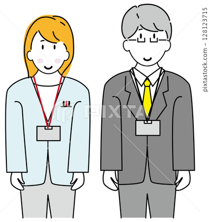 Government employee 128123715