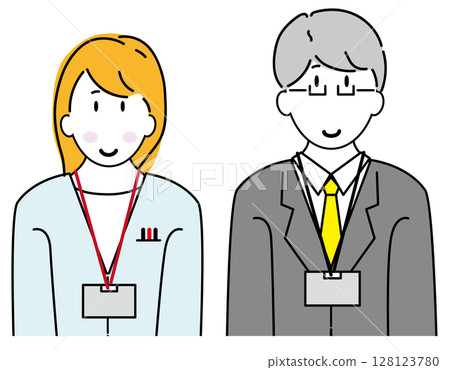 Government employee Government employee 128123780