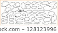 Handwritten wind callout set 128123996