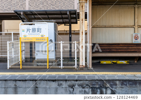 香川縣高松琴平電鐵片原町月台 香川縣高松琴平電鐵片原町月台 128124469