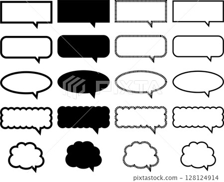 A set of simple and stylish speech bubbles 128124914